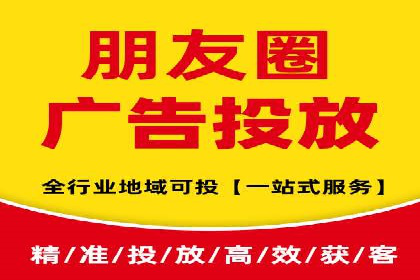 sem竞价推广托管成功案例：助力企业实现业绩增长